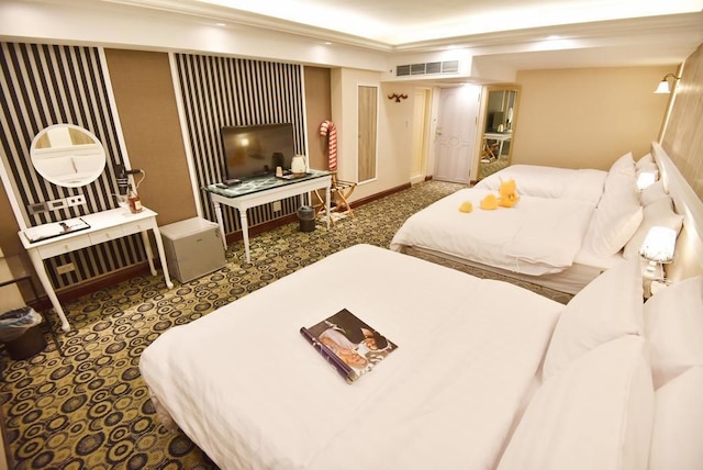 ミ ガ ビジネス ホテル