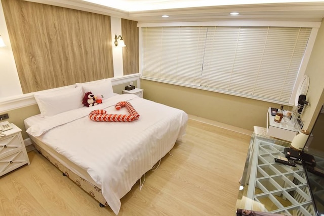 ミ ガ ビジネス ホテル