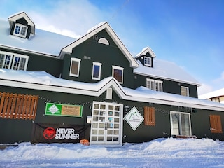 斑尾マウンテンロッジ