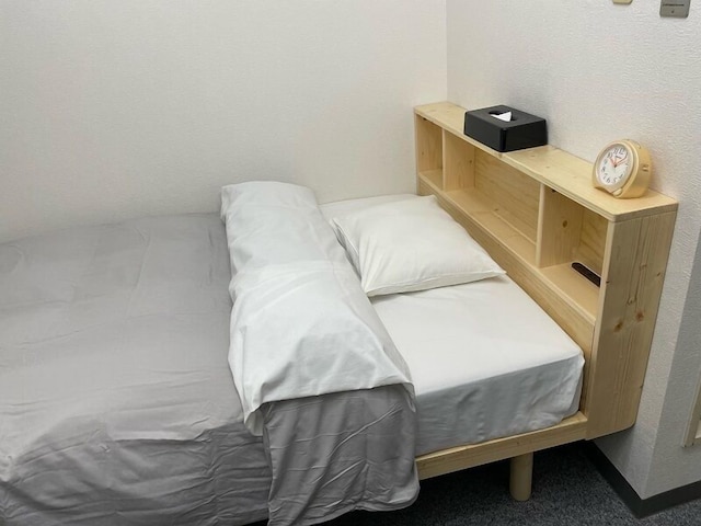 ホテルロイヤルオーク五反田