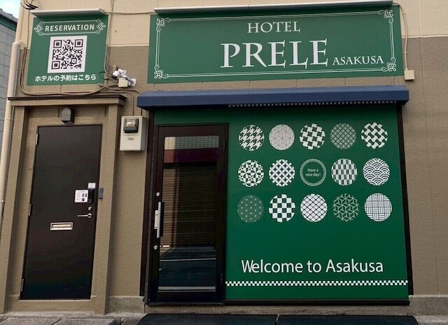 Hotel Prele Asakusa