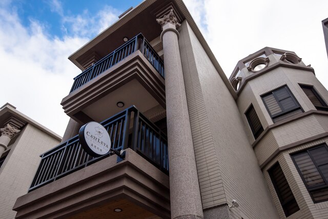 カトレヤ B&B (嘉德利雅民宿)