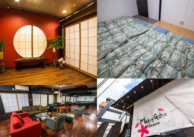 メリーゲート大阪