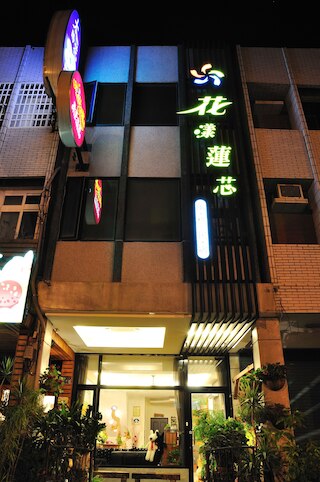 スイート ハート ホステル