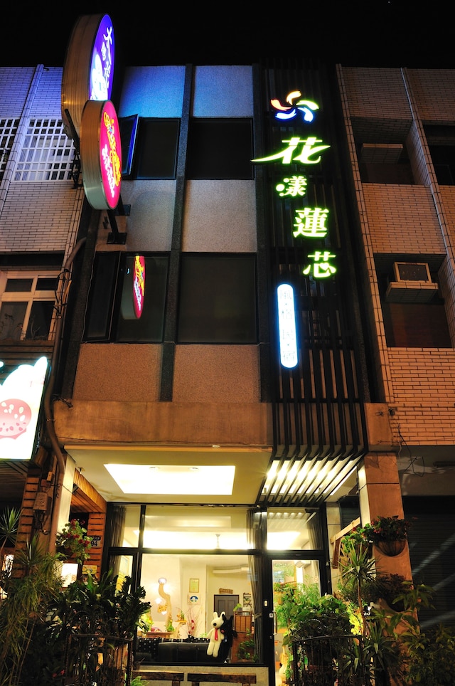 スイート ハート ホステル