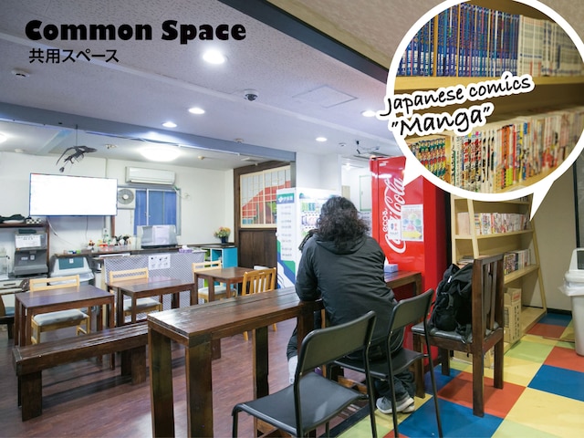 ホテル来山南館