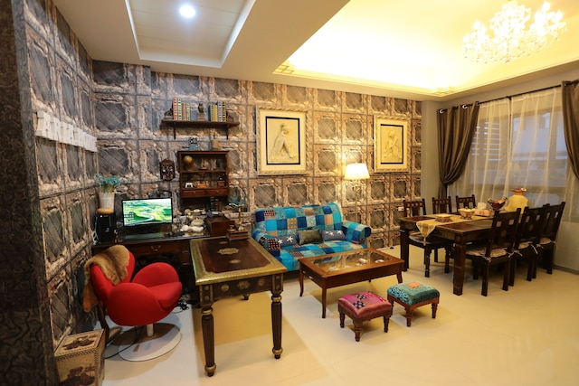 アリア 2 ホーム