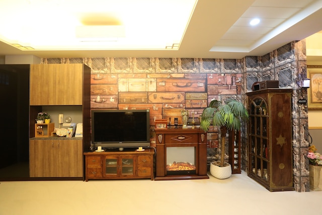 アリア 2 ホーム