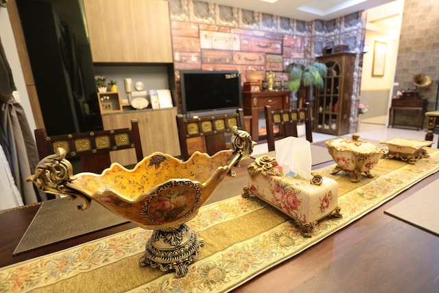 アリア 2 ホーム