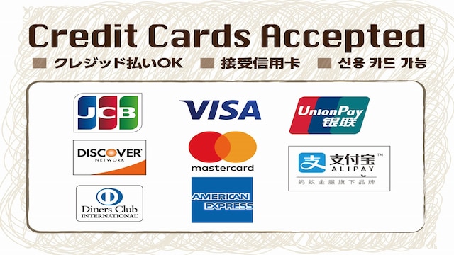 ホテル来山北館