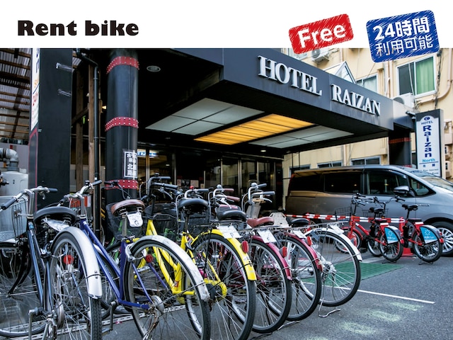 ホテル来山北館