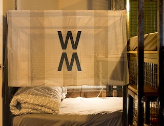 ワントンミン - ホステル (香港雲吞麪旅舍)