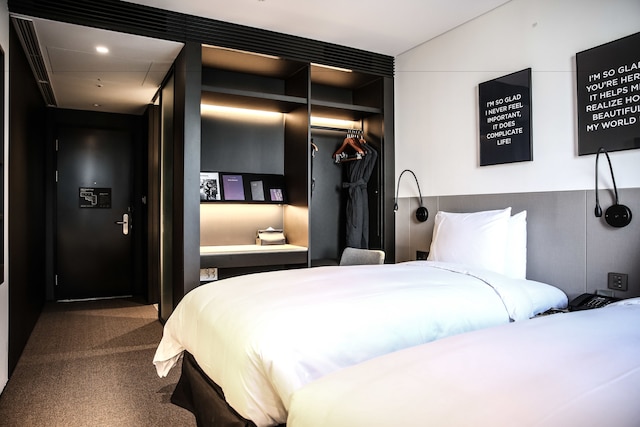 グラッド 江南 コエックス センター