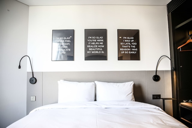 グラッド 江南 コエックス センター