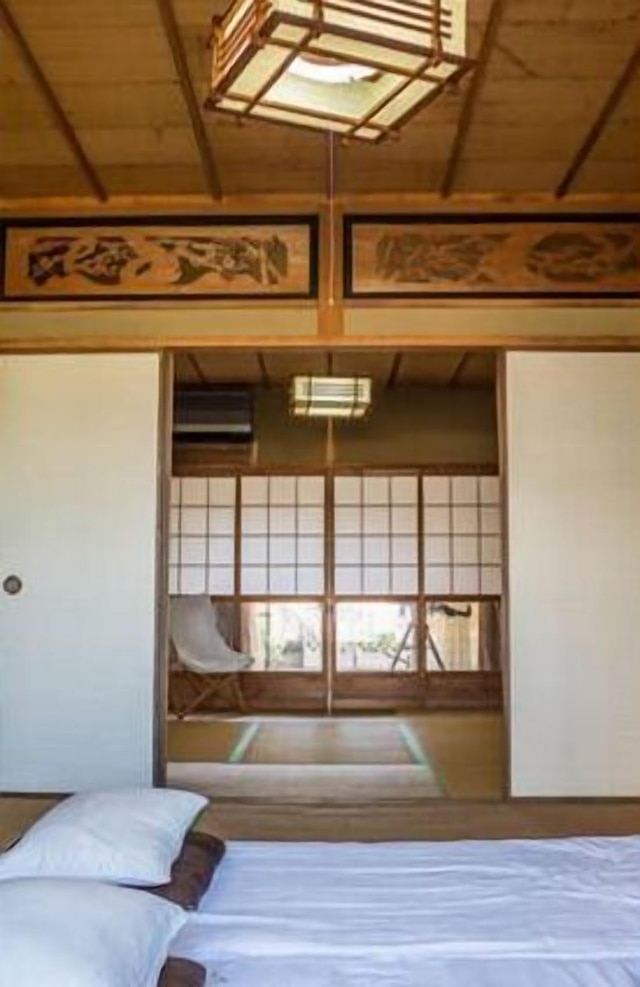 Next International Homestay