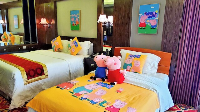 南洋 シースケープ (南洋海景酒店)