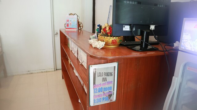 ロロ パンディング イン