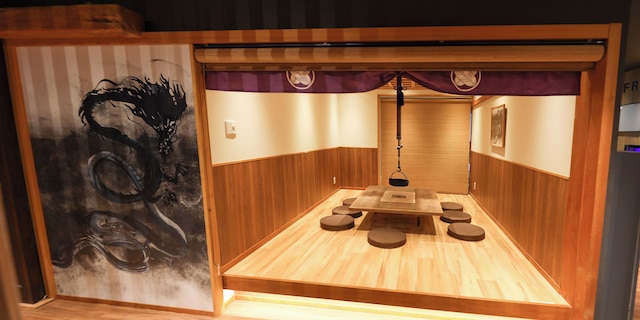 白馬龍神温泉 RYOKAN SUI