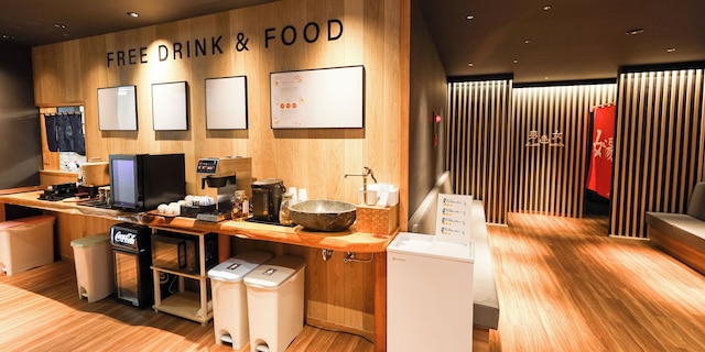 白馬龍神温泉 RYOKAN SUI