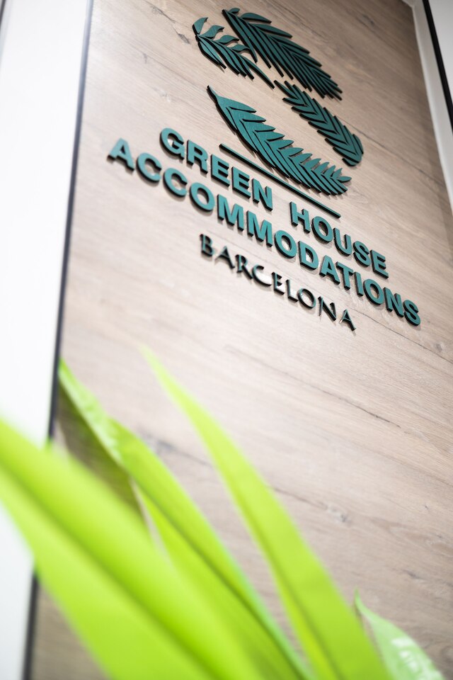 バイレン グリーン ハウス