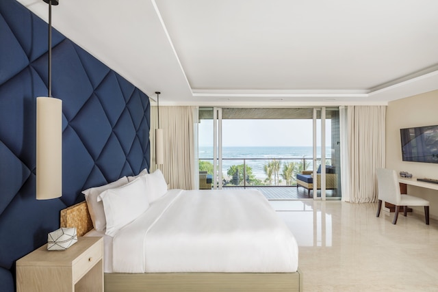 コモ ウマ チャングー