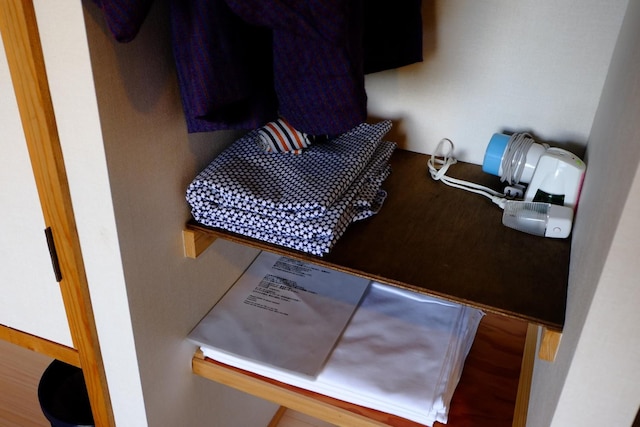 ゲストハウス咲耶