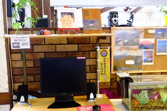 ゲストハウス咲耶