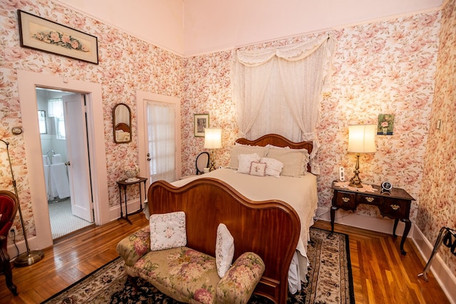 ザ ブレンマン ハウス イン