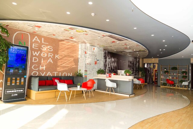 イビス 天津 ウーチン