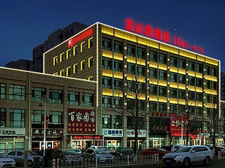 イビス 天津 ウーチン