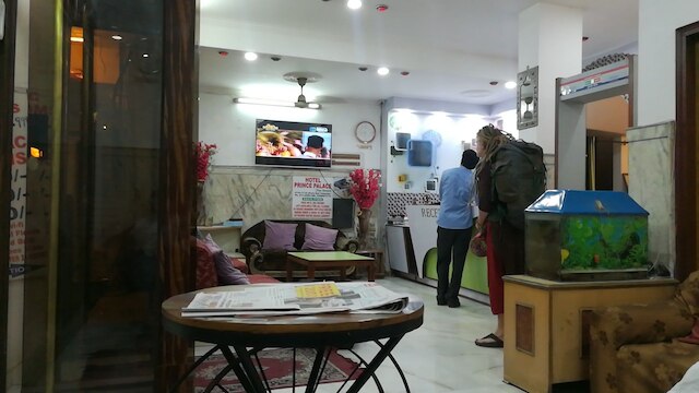 ホテル プリンス パレス ザ グリーン