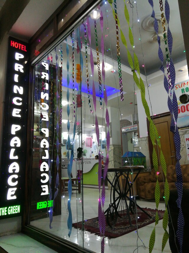 ホテル プリンス パレス ザ グリーン