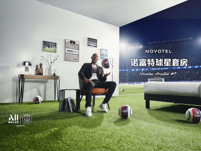 ノボテル シャンハイ ホンチャオ (Novotel Shanghai Hongqiao)