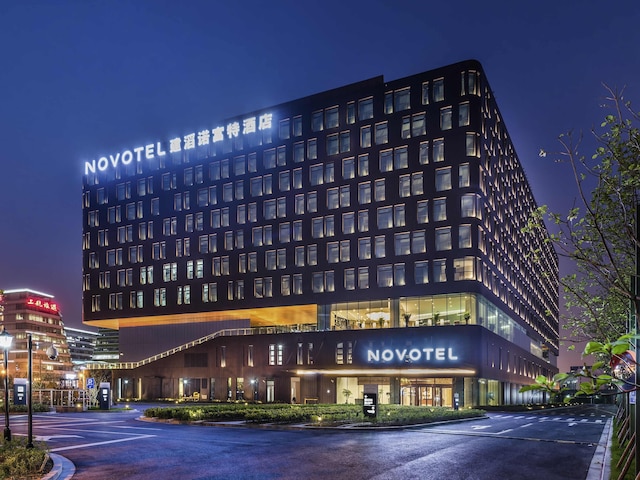 ノボテル シャンハイ ホンチャオ (Novotel Shanghai Hongqiao)