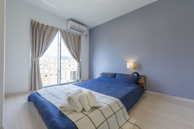 Snowball Condominium