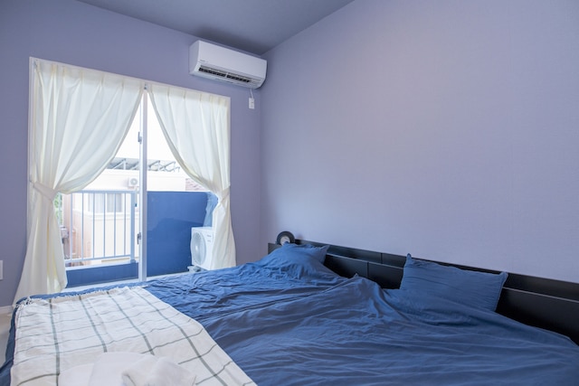 Snowball Condominium