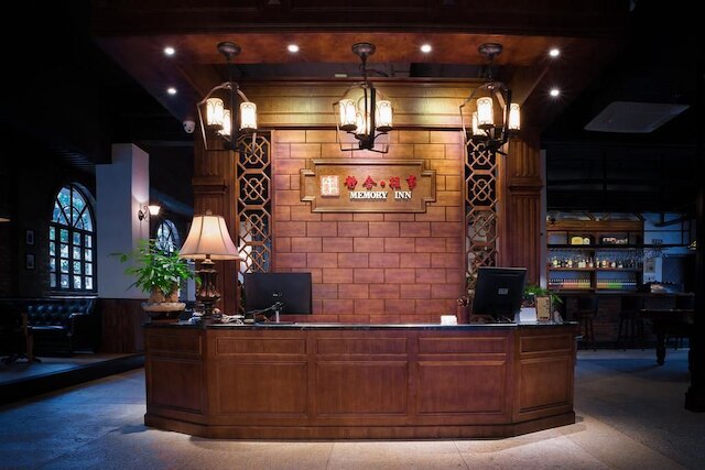 メモリー イン 桂林 セントラル