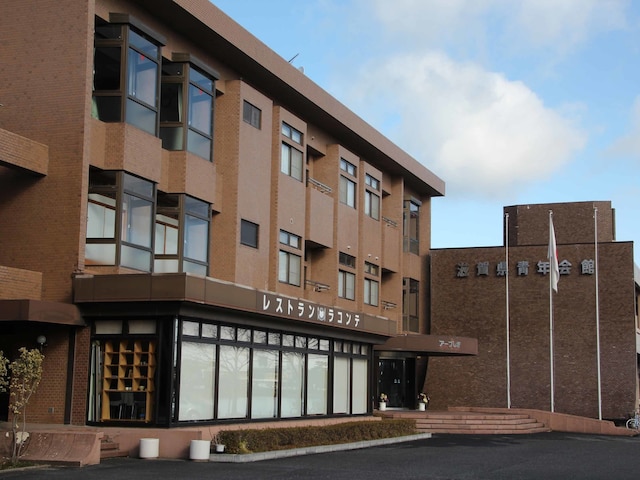 ホテルアーブしが