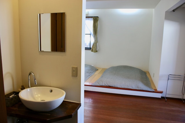 レッドウッドイン