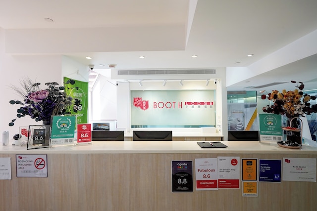 ザ サルベーション アーミー - ブース ロッジ