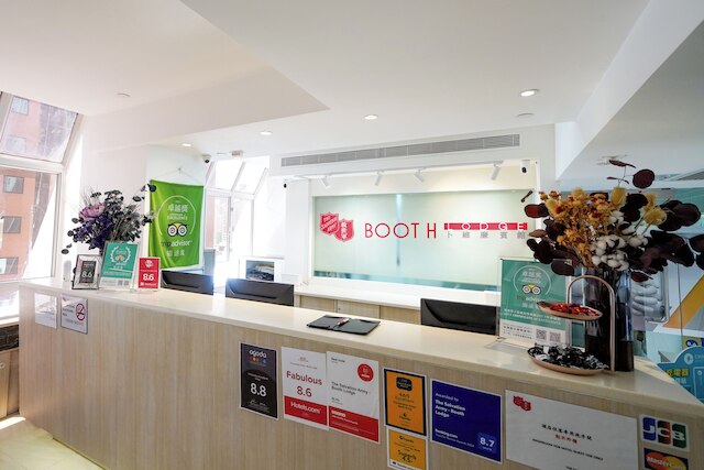 ザ サルベーション アーミー - ブース ロッジ