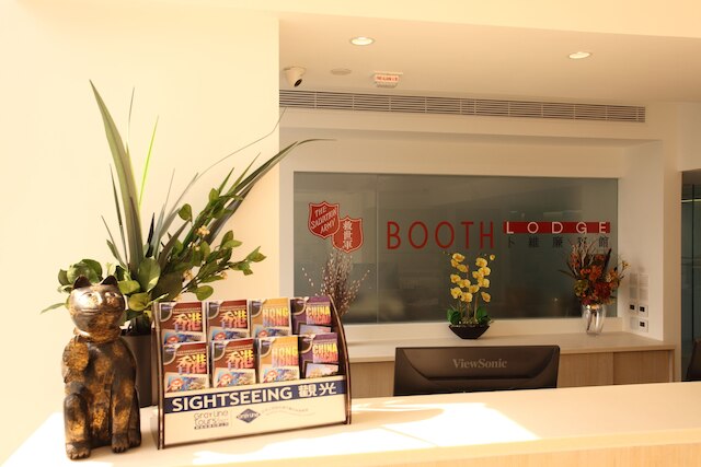 ザ サルベーション アーミー - ブース ロッジ