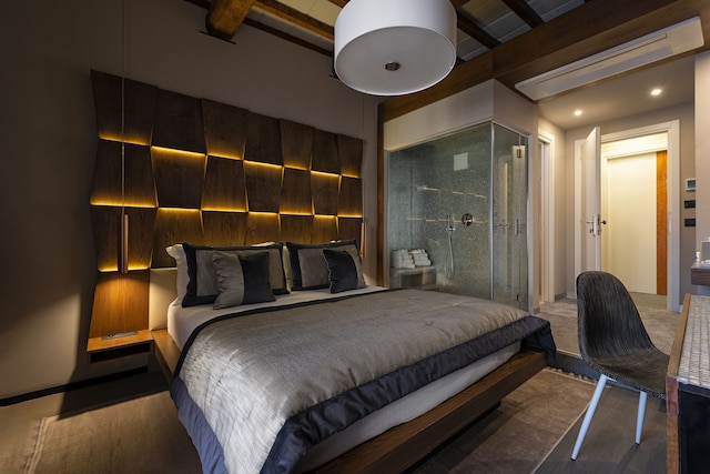 アラディマルテスイート