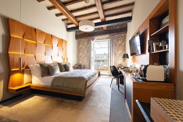 アラディマルテスイート