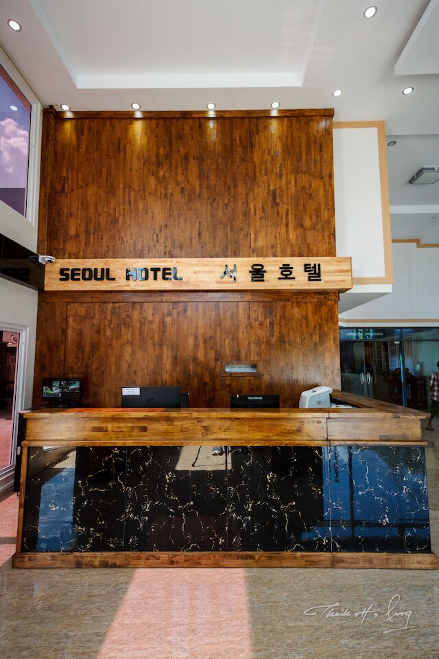 セオウル ホテル ミャンマー