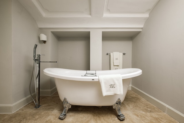 ドムス ザミテッロ