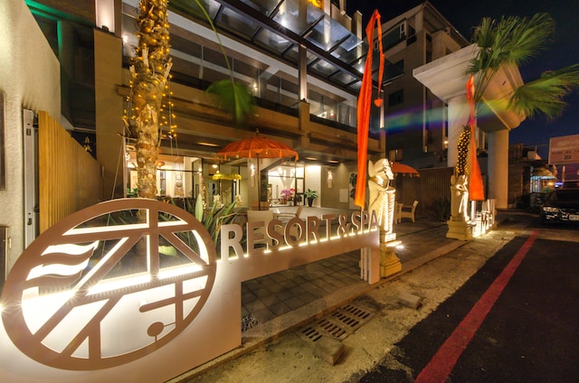 ムーブ リゾート & スパ (小峇厘安平)