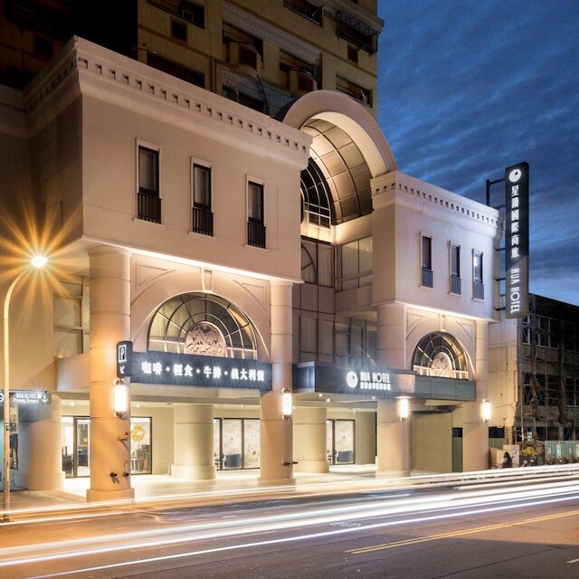 フア ホテル (星鑽金華国際商旅)