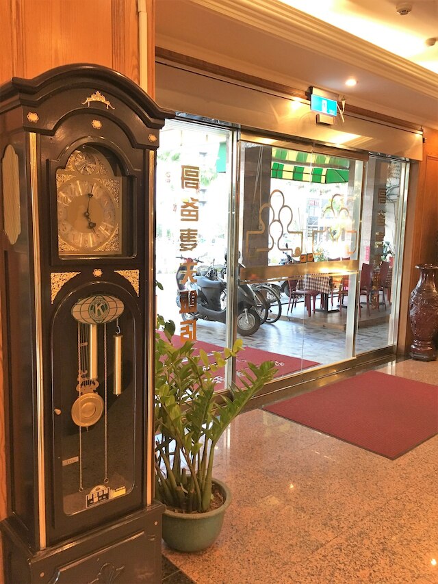 ファミリー ホテル - リンセン