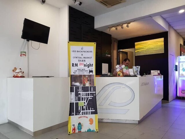 レオ バックパッカーズ セントラル マーケット